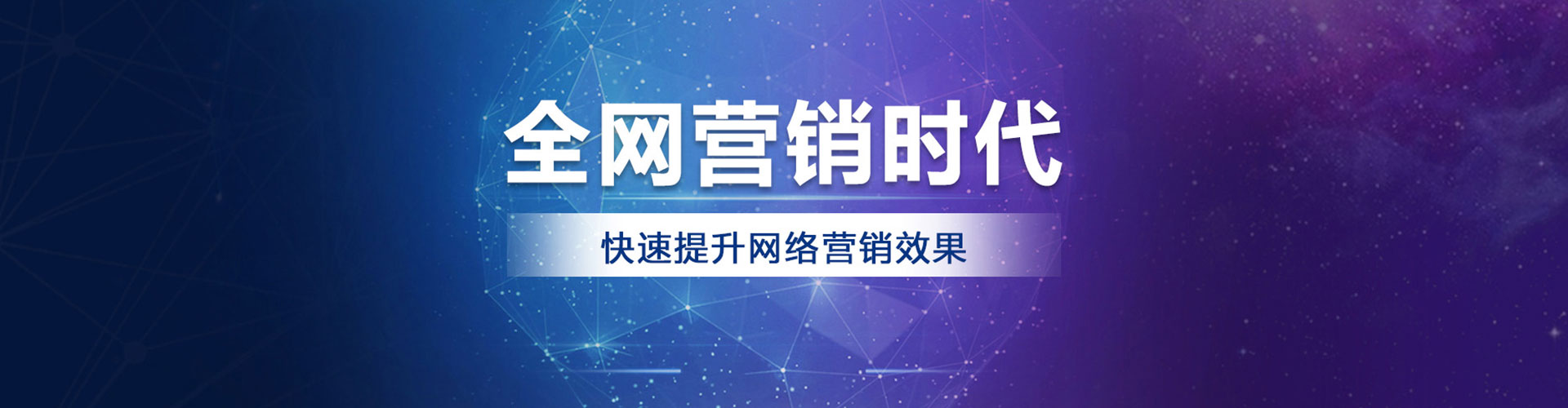 孟村渠道开户返点